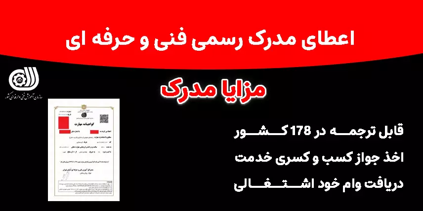 بنر 3