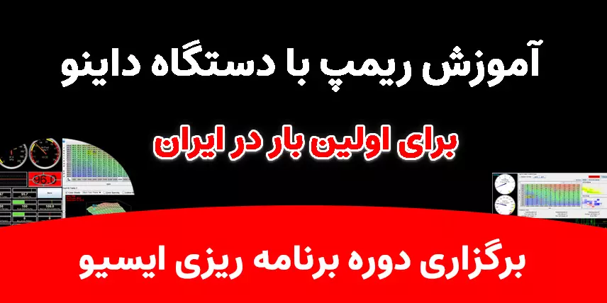 بنر2