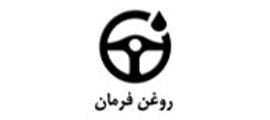 آموزش تعویض روغن فرمان